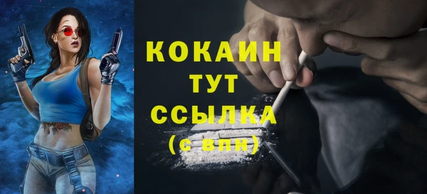 героин Алзамай