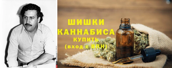 альфа пвп VHQ Алексин