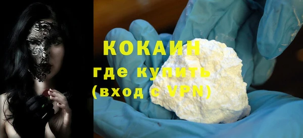героин Алзамай