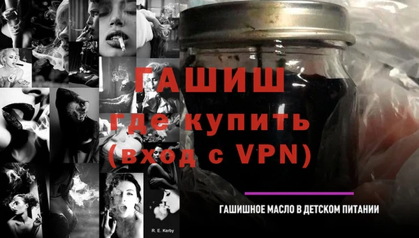 героин Алзамай