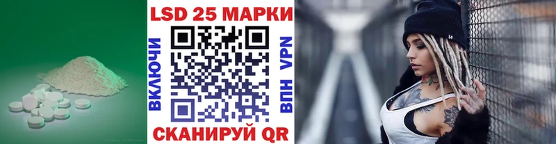 Купить  Ак-Довурак  Лсд 25 экстази кислота 