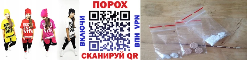 Купить Ак-Довурак Первитин витя