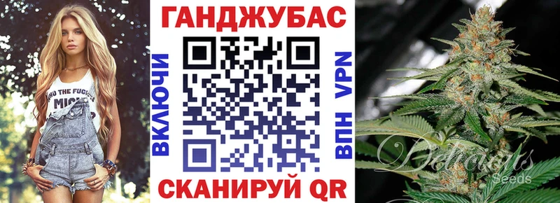 Купить  Ак-Довурак  Бошки марихуана THC 21% 