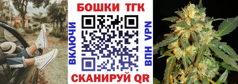Конопля ГИДРОПОН Ак-Довурак